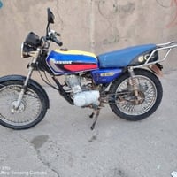 نامه برو • معمر جديد • تاير جديد