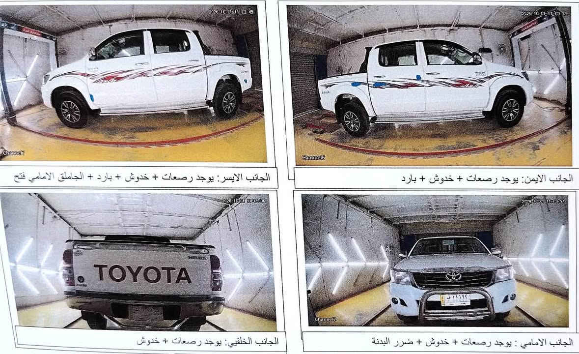 سلام عليكم للبيع فلاونزه فور ويل موديل 2014  رقم بغداد الماني بسمي تحويل مباشر كير اوتماتيك مكينه ما مفتوحه تخم تاير ويل كب السياره كفاله عامه سونار موجود بلمنشور للاستفسار *********** مكلف بلنشر

نص مكتوب في الصور:
- الجانب الايسر: يوجد رصعات + خدوش + بارد + الجاملق الامامي فتح
- الجانب الايمن: يوجد رصعات + خدوش + بارد
- الجانب الخلفي: يوجد رصعات + خدوش
- الجانب الامامي : يوجد رصعات + خدوش + ضرر البدنة
