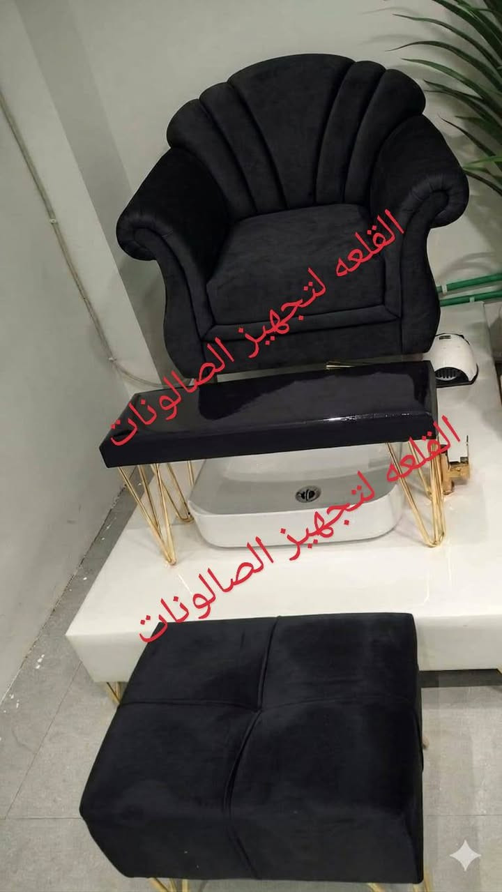 ✨ ستيجات حلاقة فخمة وأنيقة ✨
لصالون يبرز جمالك وذوقك الرفيع 💅
🚘 توصيل لجميع المحافظات
📩 للحجز والاستفسار: ***********

