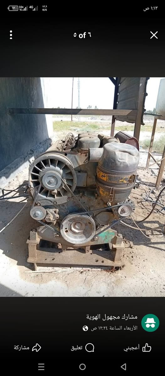 دويز3 بستم 912بم شقال جاهز  لاتنقيص ولا بخار  مكان نبار كرمه سعره 17 ***********
