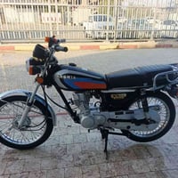 ارشا أمتياز • سكنر • ٢٠٢٥