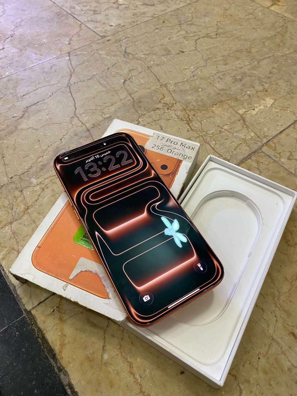 ١٧ بروماكس • ٢٥٦ • بطارية ١٠٠٪