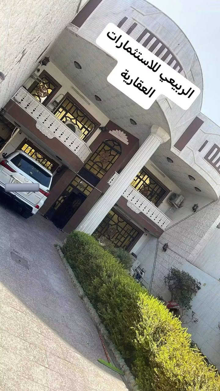 🧿 اللهم صلي على محمد وآل محمد🧿                 للبيع دار كلاسك مسلح نضيف صالح للسكن               موقع سكني مميز البلديات شارع الكنيسة البلوك الأول فرع نافذ مساحة 315 م 10.5 × 30              محتويات الدار يتكون من الطابق الأرضي استقبال صالة مطبخ منور وغرفه نوم مع الخدمات كراج يتسع ل 3 سيارات حديقة كبيره الطابق الثاني 4 منام مع الخدمات بيتونة سطح                                          حالة السند مستقل بسم شخص واحد فتح بيان مباشر                                                               ♦♦♦♦♦♦♦♦♦♦♦♦♦♦      للاستفسار والمشاهدة الاتصال على أرقام المكتب ***********  📞   ***********            نستقبل عروض البيع والشراء والإيجار                     أو زيارة مكتبنا الكائن في منطقة البلديات شارع المصرف مجاور صيدلية كوثر حسين @إشارة
