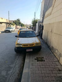 مكني • سنوية ساقط • كركوك