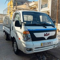 كيا بنگو ٢٠٠٧ • مكينه گايمه • ع وضع الشركه