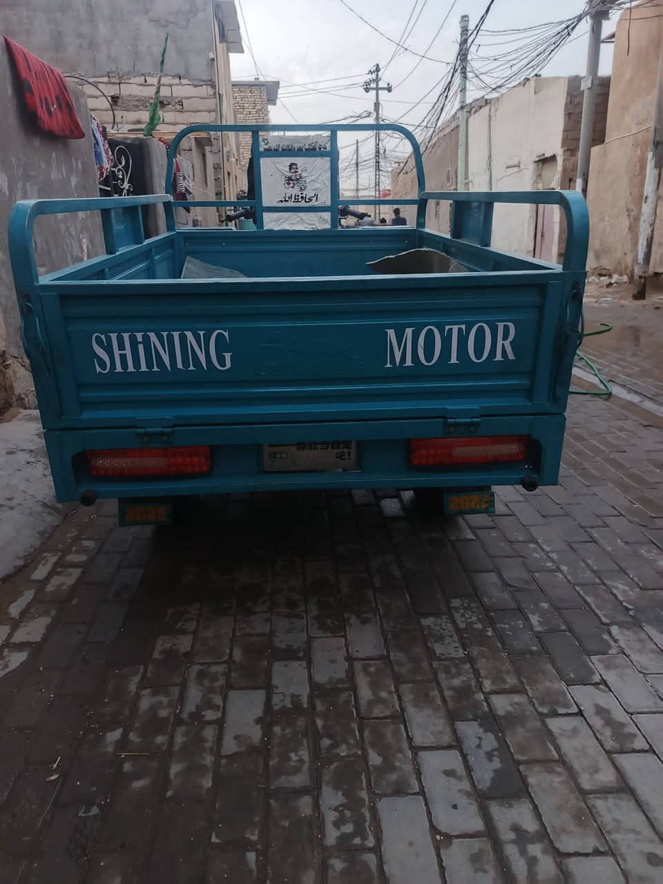 ستوته • موديل 23 • مكفولة