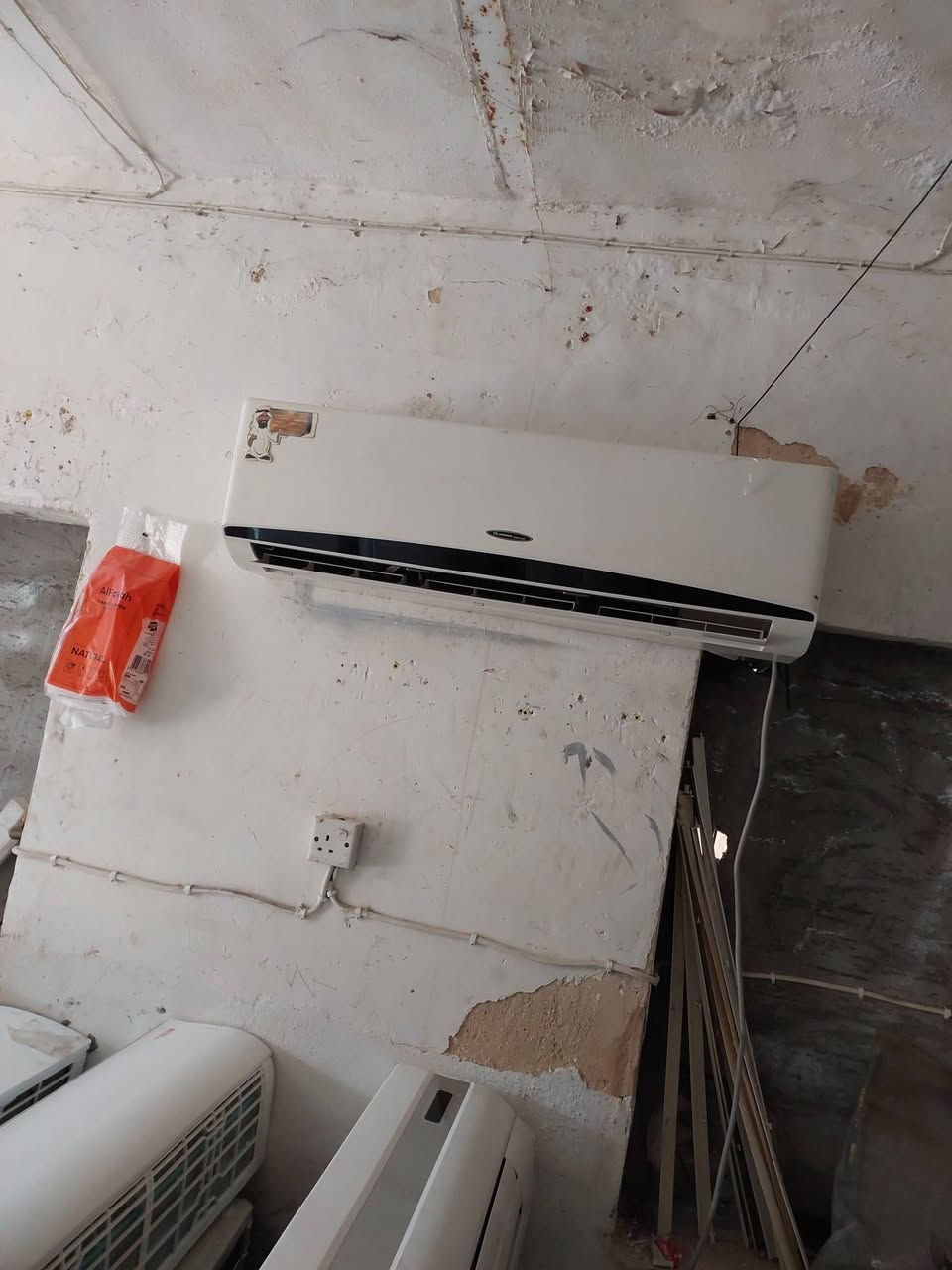 سبالت ٢طن شرط شغل ماطور بلادي وضع شركه بي شرط بل شغل 
سعر ٣٦٥ وبيها مجال عنوان سوك حديثه خلف جامع عبدالرحيم معرض مصطفى اتصال ***********
