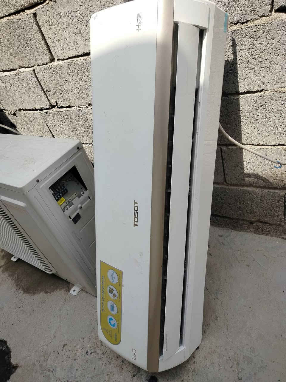 السلام عليكم سبلت توسوت الورد 2 طن وظع الشركه غاز 22 ريمونت حماله واير بس بوري مابي وغاز بسبب الفتح ب300 وبي مجال بسيط مكاني بغداد حسينية المعامل ***********
