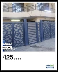 الغزالية • ١١٦م٢ • ٤-٥ غرف