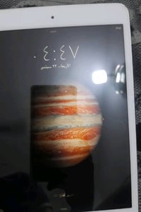 كلشي مابي