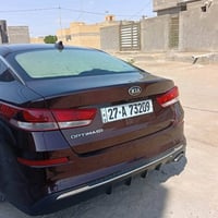 اوبتما ٢٠١٩ • وارد امريكي • حادثه