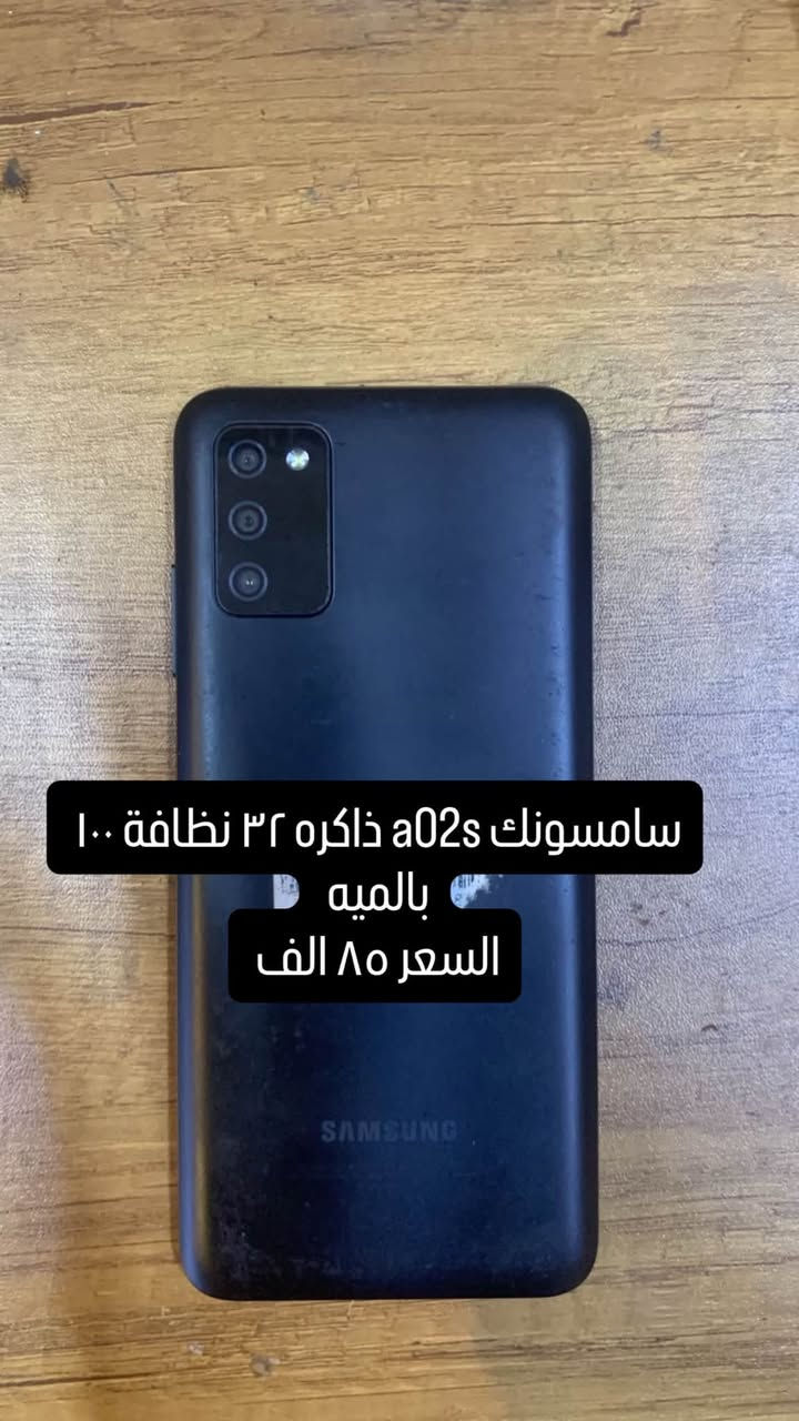 اجهزة للبيع كلم وسعره
للتواصل ***********

