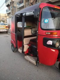 ٢٠١٩ • بحاجة تعمير • اكسل جديد