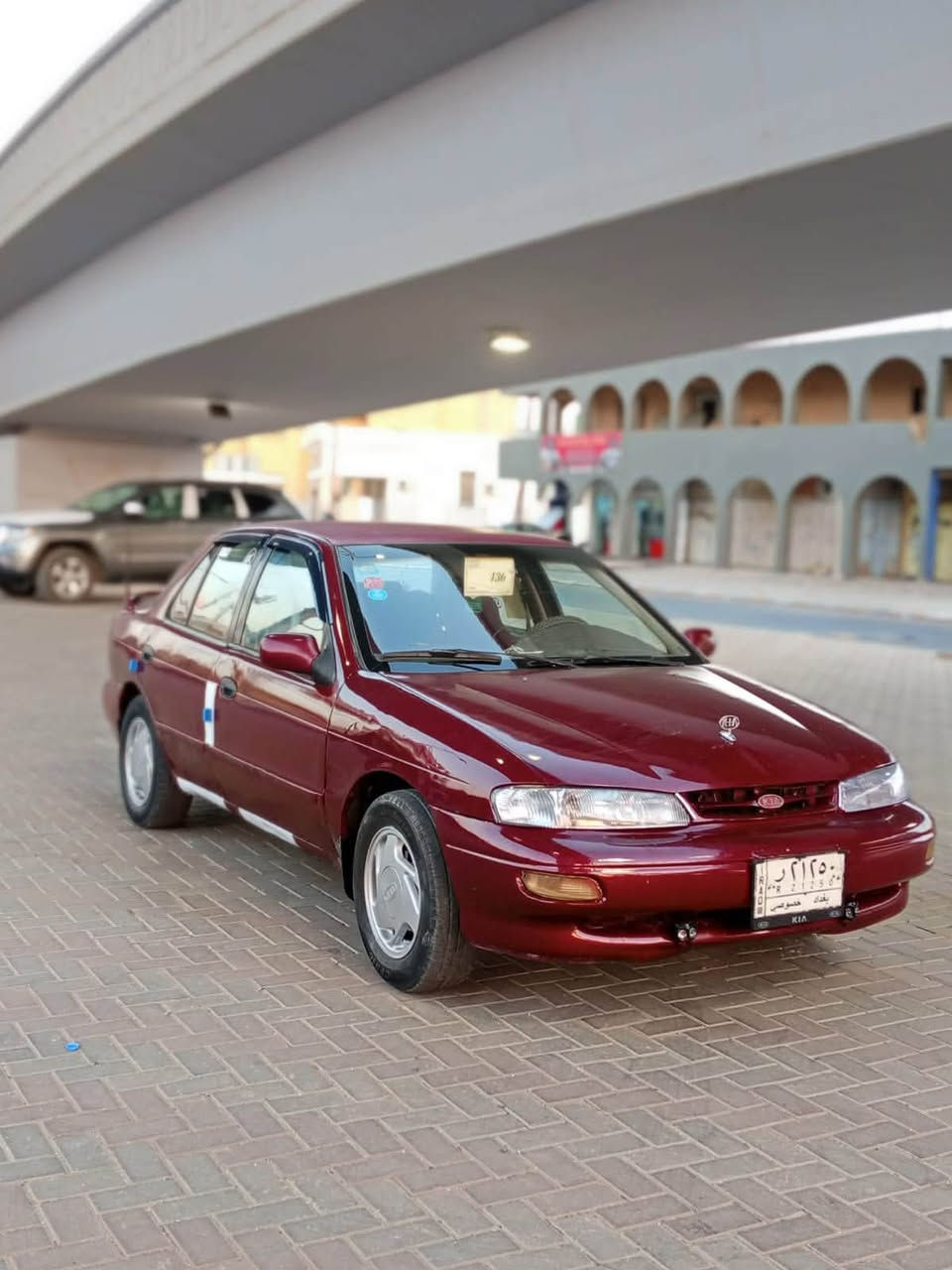 كيا سيفيا للبيع تبريد ثلج
كير عادي  

موديل 1995

رقم بغداد مشروع وطني 

    تخم تاير جديد 

مكينة مفتوح مو مسكر 

صدر أمامي وخلفي جديد 

      كهربائيات كله شغاله 

صبغ حزام فقط 

قمارة وتكم بلادي 

    مكفولة من ضربة وكص 

السعر 36 بيه مجال شويه  

‭***********‬

مكاني تكريت
