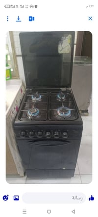 طباخ جاهز • جديد • نضيف