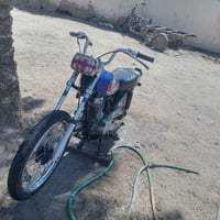 اربعه كير • نام • نضيفه