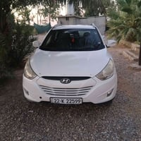 توكسان • ٢٠١٣ • دفتر بنزين