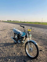 نامه • اربعه كير • ٢٠١٩