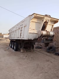 عربانة • البصرة • للبيع