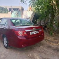 ابيكا • ٢٠٠٨ • رقم بغداد