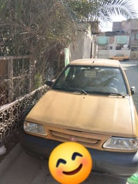 ٢٠١٣ • باسمي • معمرات ساقطة