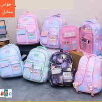 حقائب كتّان • ضهر طبيعي • دبل سحاب