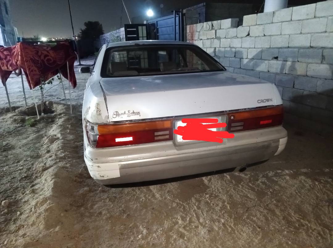 بطه • رقم بصرة • تحويل مباشر