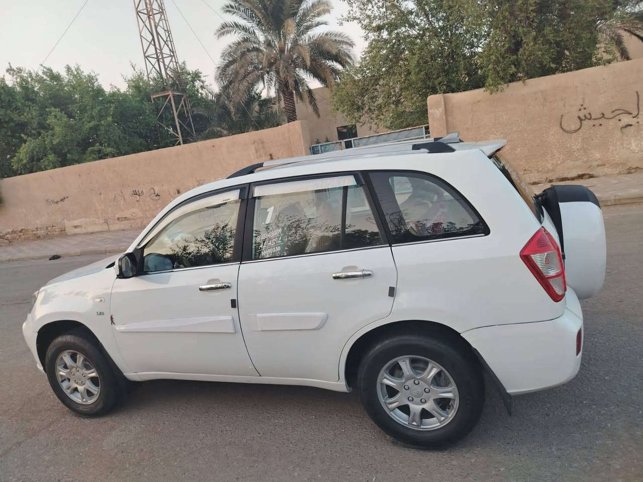 تيكو • ٢٠١٣ • كفاله عامه