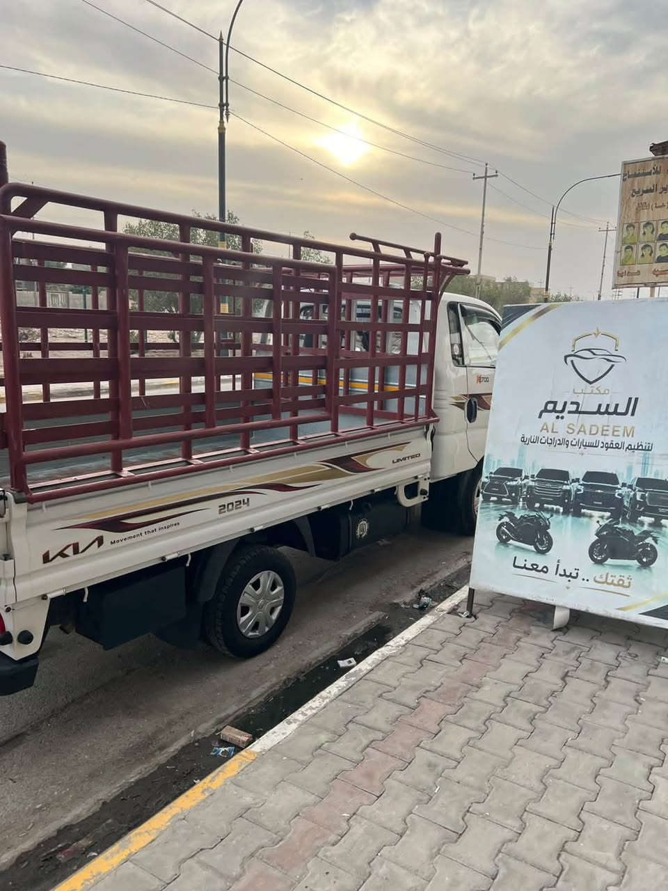 كيا بنكو • ٢٧٠٠ • ٥٢٠٠٠