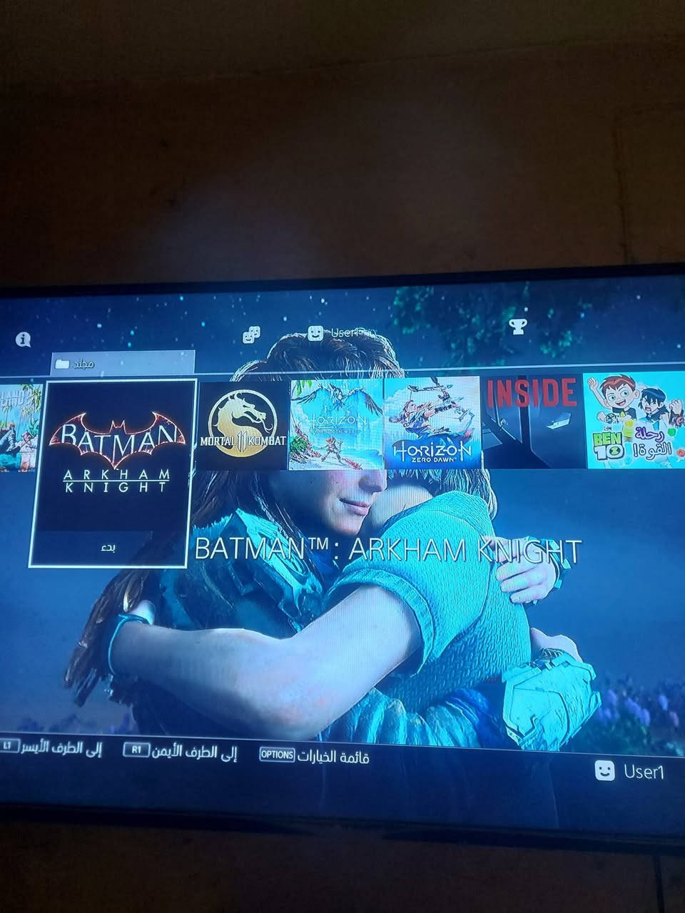 بلي فور مهكر • ١تيرا • يو بي اس