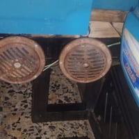 بوش • ما اتصلحت • بغداد المعامل