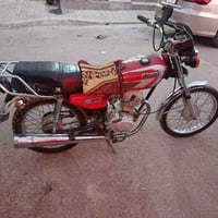 ارشا • اربعه كير • اوراق اصولي