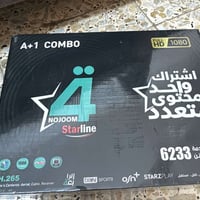 جهاز الباقة الرابعة جديد ممفتوح مع اشتراك سنوي سعرة ١٥٠ 07734289919