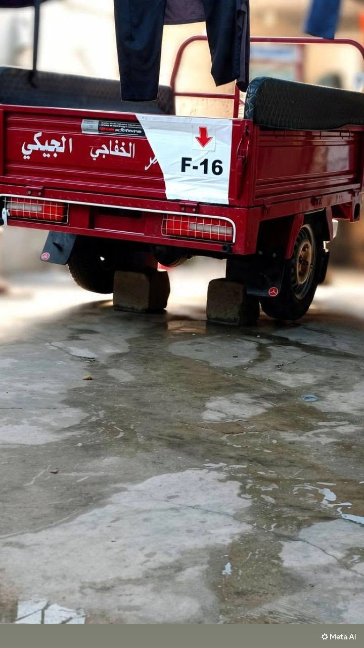 ستوته • موديل ٢٠٢٣ • زيرو