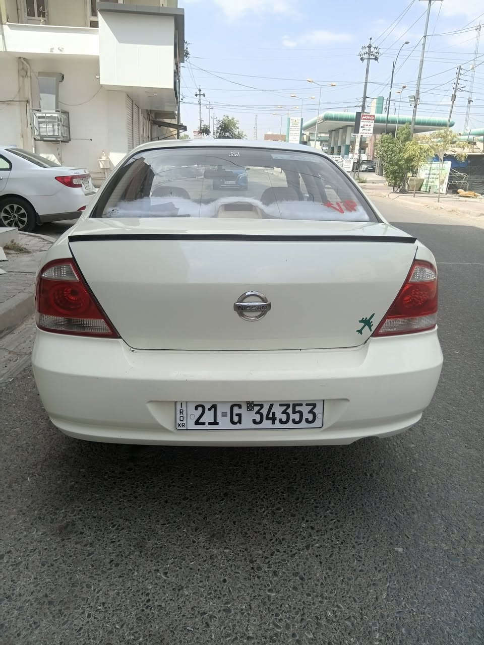 @نيسان صني كوري 2010 بيها صبق حزام حادثها بل حوض  سنويه لل 2031  بسمي  الهزه هم لل لشهر ال ثاني ٢٧ بطاقت بانزين بيها سعرها 80$ 
***********
