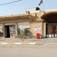 دار للبيع • ٢٨٠م • ٣ محلات