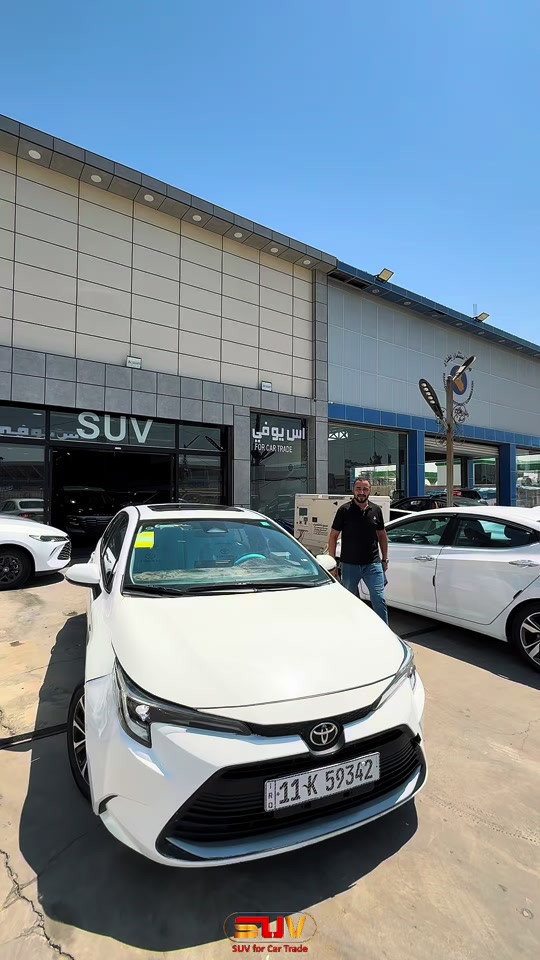 جمعة مباركة 😁🌷 كورلا شكل امريكي مستعمل موديل 2025🔥🚘 لمعرفة السعر اكتب كلمة "كورلا"في التعليقات!! . لمعرفة أسعار وتحديثات السيارات يومياً قوموا بمتابعة قناتنا على واتس اب!!: https://whatsapp.com/channel/0029VbCFD3UEgGfSYKrGN70q . للمزيد من التفاصيل الاتصال على الارقام ‏🙋‍♂️☎️ *********** 📞 *********** ‎ . ‏‎العنوان📍 الفرع الأول : زيونة - مقابل ملعب الشعب - مجاور محطة وقود المثنى⛽️ استخدم Waze للقيادة إلى شارع مثنى الشيباني, Baghdad - زيونة: https://waze.com/ul/hsvzte4qx1 . 📍 الفرع الثاني : المنصور _ حي الاندلس _ شارع دور السود استخدم Waze للقيادة إلى Baghdad - المنصور: https://waze.com/ul/hsvzt8f8zb
