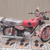 ماطور • موديل 19 • قفل