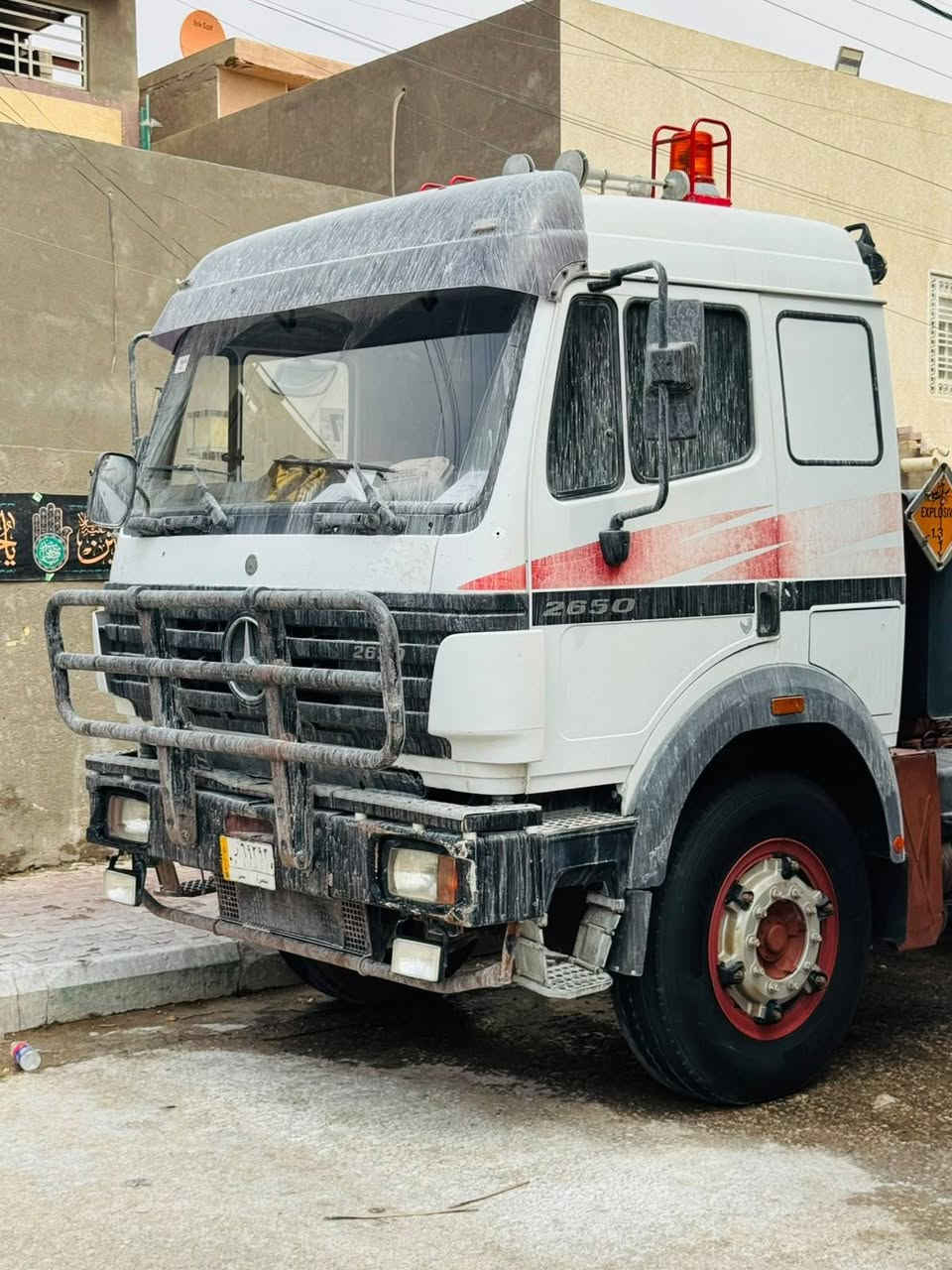 سياره البيع موديل 91 مكينه 50 كير 240مجموعه جيف الاستفسار تصال على رقم *********** مكلف بل نشر
