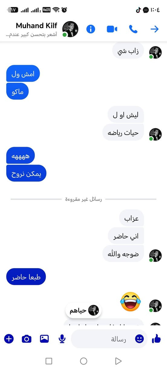 اعلان 
حاب تسوي دكت وحاير بالتكلفة
نحن بورشة الهمام للتكييف المركزي 
عدنا الكم تخفيض ومساعدة على كل متر
بليت 0.7 و 0.6 ملم تركي درجة أولى بالشرط والضمان
نعتمد نظام الفحص بعد إكتمال العمل
عمل حسب الطلب 
التخفيض يشمل كرسته وعمل 
العنوان : 
قضاء الحويجة قرية تل علي 
للاستفسار الاتصال على الرقم 
*********** او ***********
