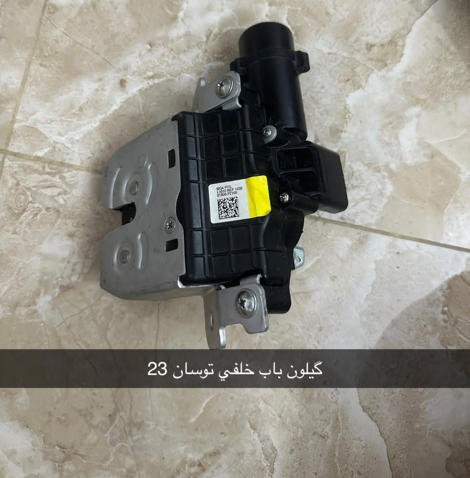 اغراض اصليه لتوسان هايبرد 23
للاستفسار الاتصال

***********
