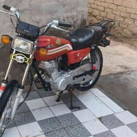 شراي راسل • ٢٠٢٣
