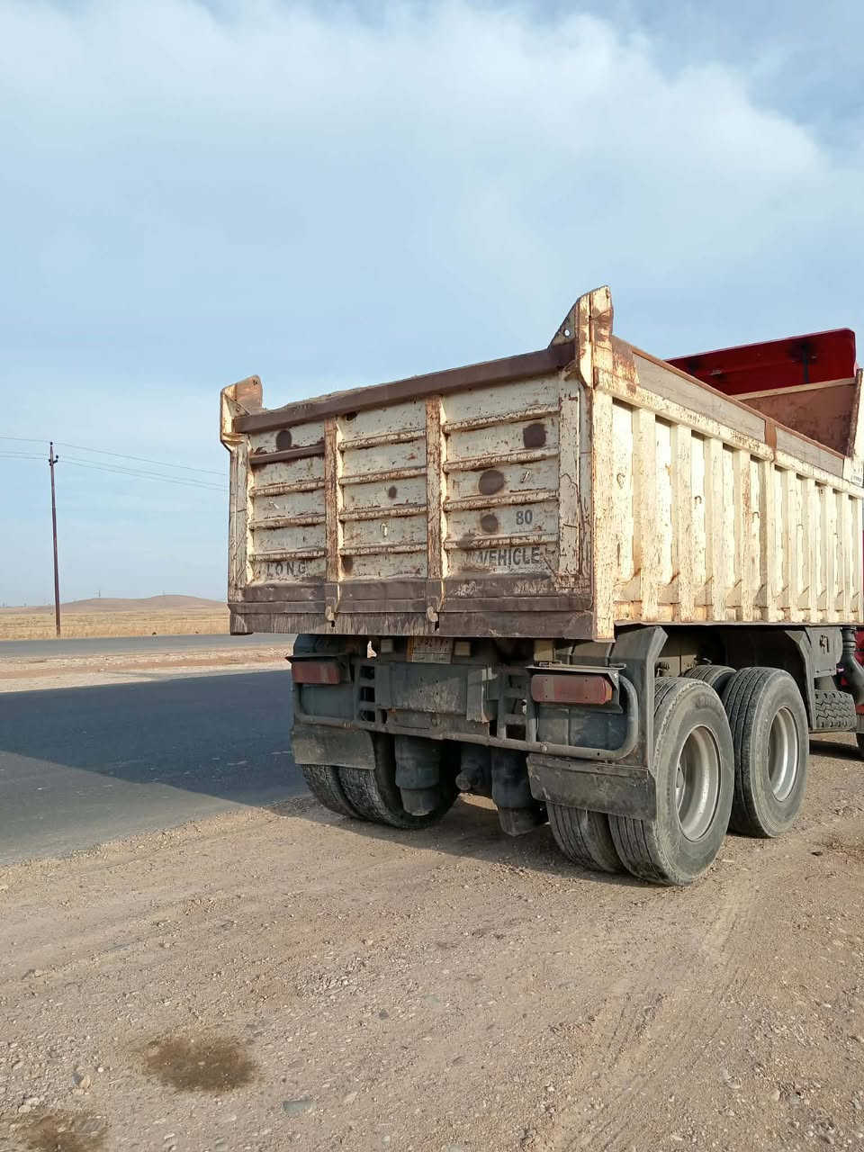 بودي • ٤٦٠سم • موصل ايسر