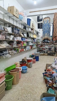 غراض شلع • سعر الجمله • الموفقية واسط