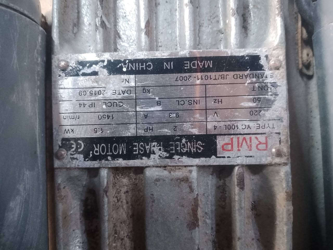 ماطور 2حصان سنكل فيز بلادي شركه مال مئسسه اصلي صناعي الحجم الكبير الدوره1500.   شغال ،،السعر 150.  مكاني بغداد العبيدي،***********
