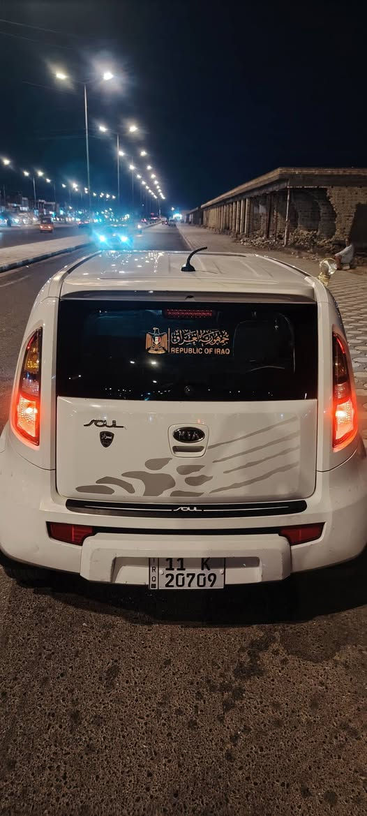 السلام عليكم كيا سول ٢٠١١ رقم بغداد سنويه ل٢٠٣٠ بسمي وارد امريكي حادثه جاملغ وبنيد صورالحادث موجودات سياره جاهزه ماعده التبريد عطلان مكاني ميسان  للستفسار اتصل *********** مامتواجد بلفيس
