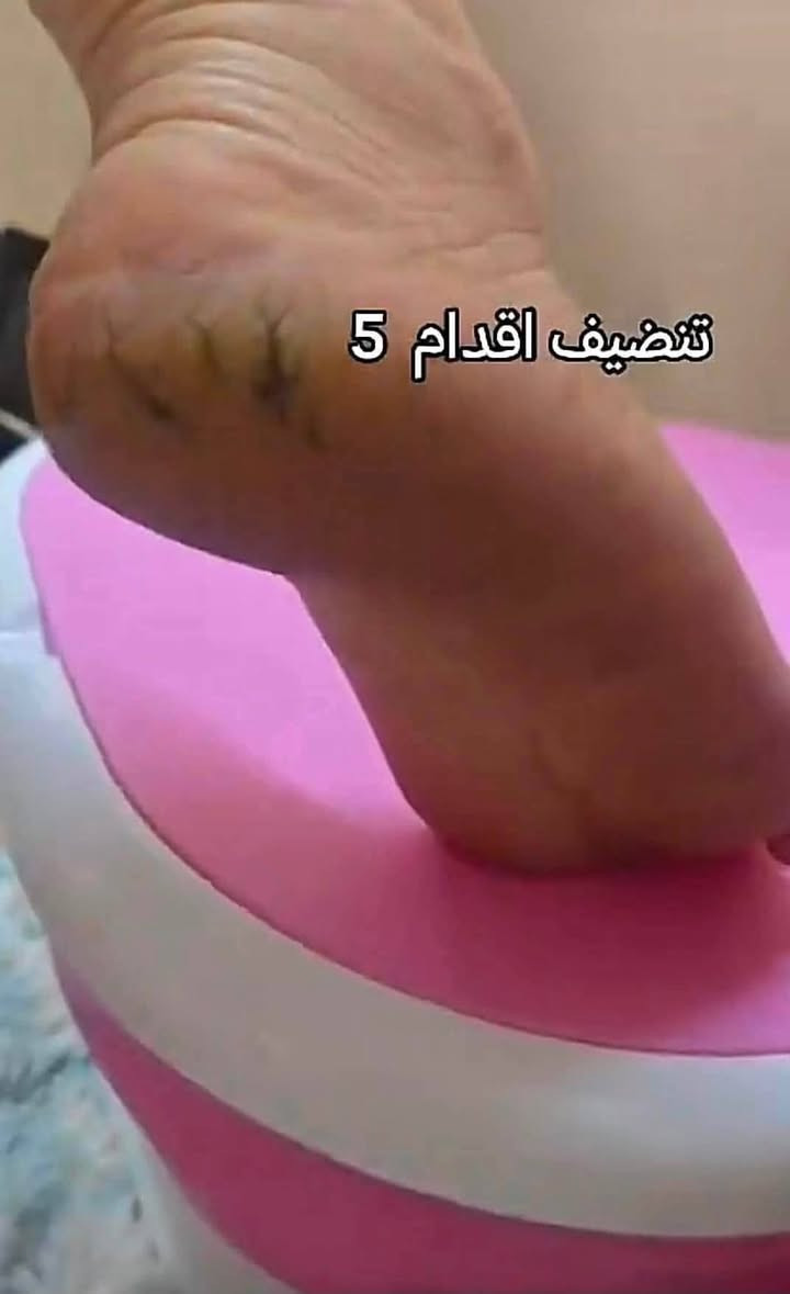 كوافيره فضه • تنظيف أقدام • باديكير