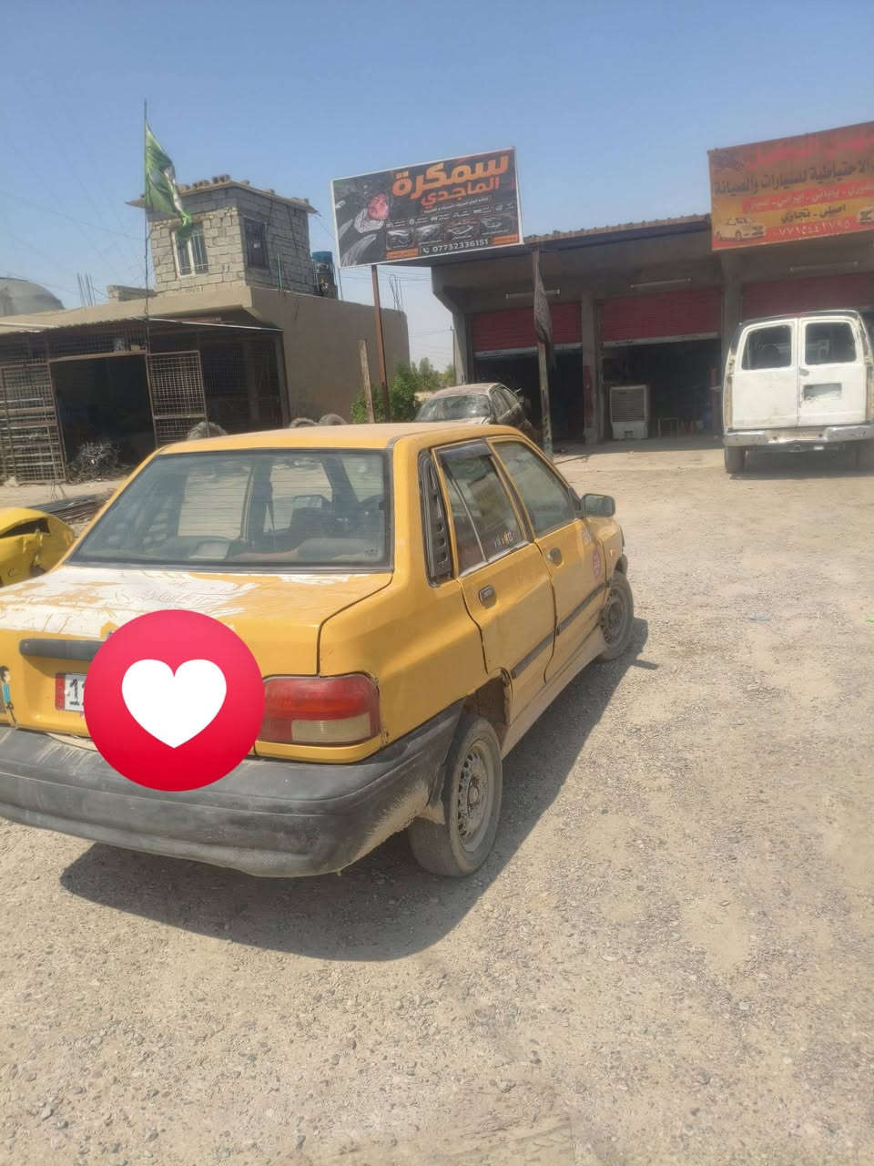 سلام عليكم سايبه للبيع 
عوزها ترتيب وبيها خياسات
حتى ما غاسليها 
محرك كير وتبريد وصدر بلچيس
موديل 11
رقمها بغداد انگليزي 
تحويل ثاني يوم 
سعر 17وبيها مجال
رقم ***********
