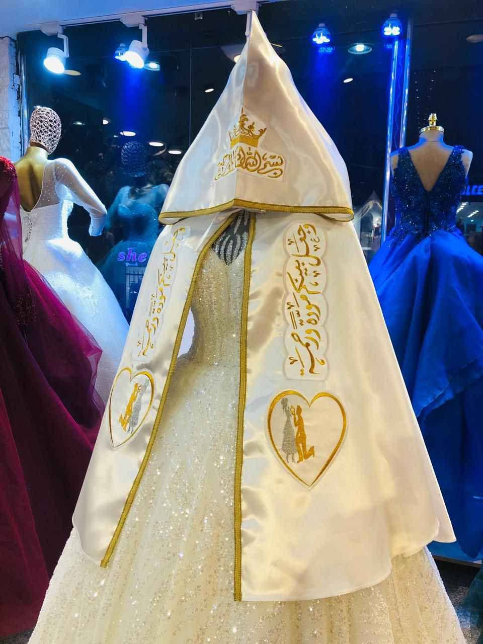( بسعر 27 الف والتوصيل مجاني جميع محافضات العراق 🇮🇶)
برنص عروسه ستن. رويال متوفر جميع الموديلات باللون الفضي والذهبي وبالاسعار الخيالية 🔥
الترتيب والاسعار والفخامة والاناقه خلي دائماً واجهتك 

برنص
برنص عروس
برنص عروسه
برنص اعراس
برنص عروسة
برنص خطوبه
برنص خطوبة
برنص مهر
بركع
بركع عروس
بركع عروسه
بركع عروسة
بركع اعراس
شال عروس
❤️❤️❤️

*********** ناصرية, ذي قار
