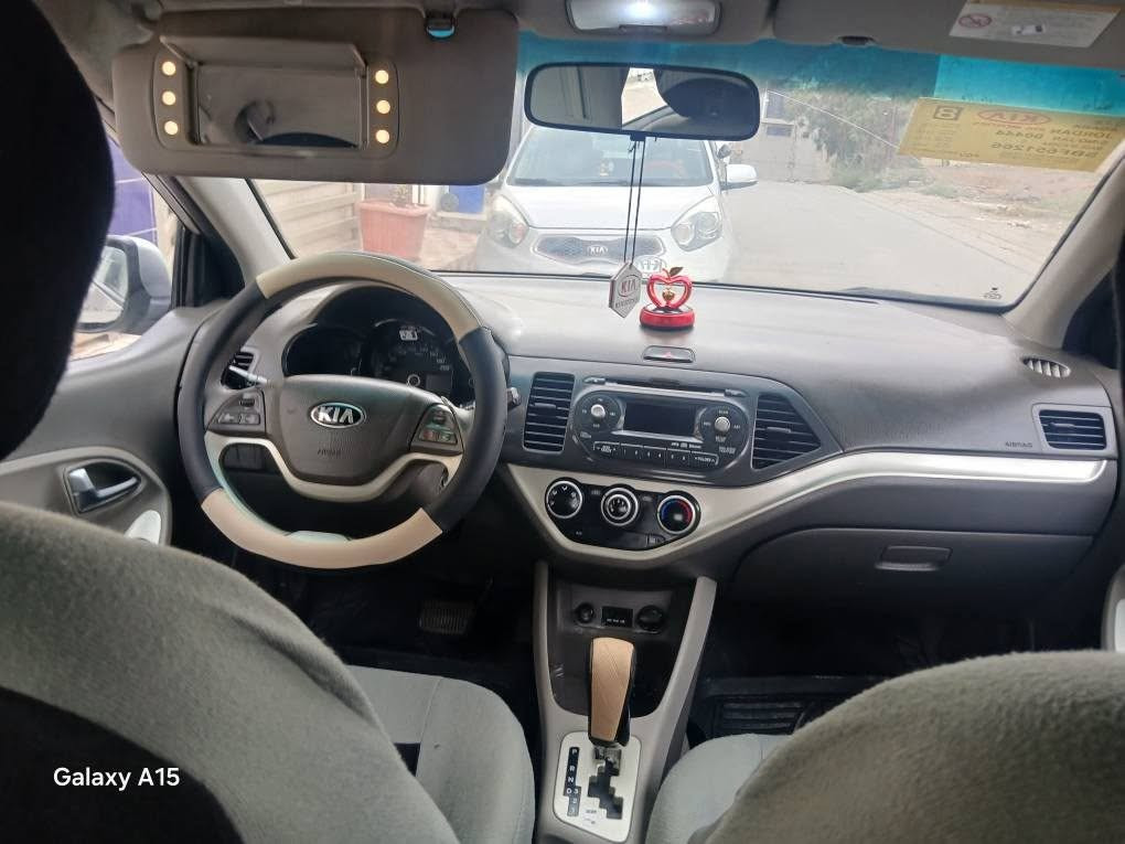 <<  كيابيكانتو >>    KIA شكل جديد نفخ 
ابودمار..موديل سيارة [[ 2013 ]].
-سعر السيارة (( ٧٥ )) ورقة وبي مجال.
- رقم سليمانية بأسمنا شرط التحويل وسيارة بية بطاقة كوبون البنزين.
-أتصال علرقم//
***********
- منشأه السيارة صناعة كورية.
-مكان سيارة كركوك.
- لون السيارة مميز (( سلفر )).
_ المواصفات السيارة خليجي...نشرات كلوب علشمسية...كير أوتوماتيك.. مكينة اربعة سلندر المرغوب مامفتوح علبلاد...تبريدثلج..وتدفئة...داخل سيارة مطعم برونزي علرصاصي وشكري...ويل كروم حجم اطارات14 بلادي...مانع ضباب..جامات كهرباء..مرايات كهرباء...تحكمات طرفين بلستيرن...بلوثوث...اواكس...ستوب لايت...يدات نيكل...مرايات شفط...إشاير بالمرئ...يو بي أس...جنح علصندوق بلادي...وكشن جك...كشنات مغلفة ماذة خام...كاعية مغلف جلد...أسبير جوكر علشركة...دوسات سبورت بلاد...سويج جداحة قفل مركزي سنتر لوك...نظام أيرباكات علبلاد.
-السيارة بية مكانين فقط صبغ وبدون الدواخل وحتى أيرباكات سليمة علبلاد.
- سيارة جاهزة بدون مصروف. كركوك, العراق
